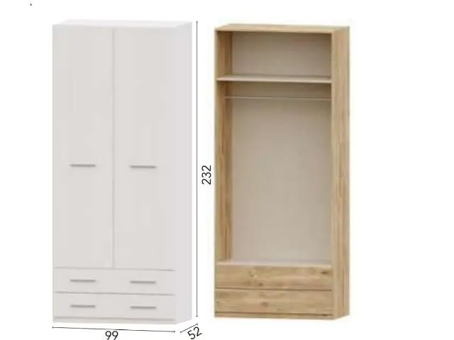 Imagen Armario 2 puertas 2 cajones