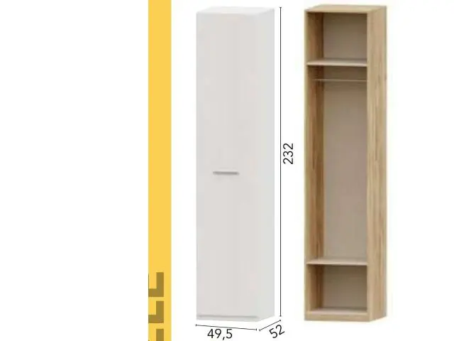 Imagen Armario 1 puerta larga